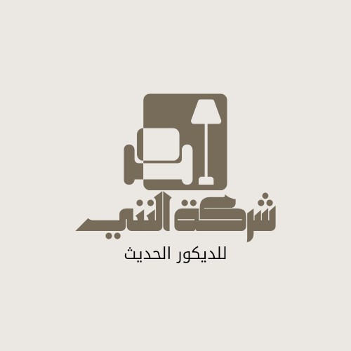 تصميمات جرافيك احترافية تبرز علامتك التجارية