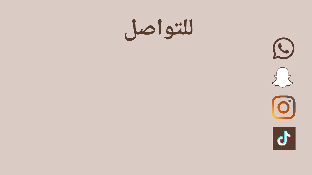 تصميم ملف أعمال احترافي للمصورين برابط واحد