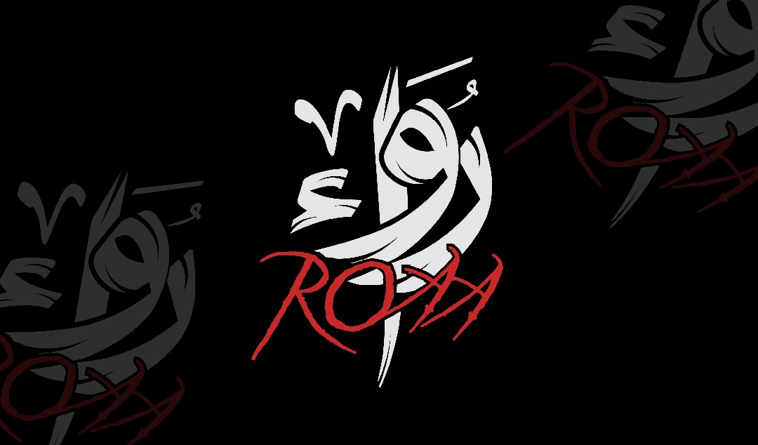 تصمم لوجو مميز بالخط العربي arabic calligraphy logos