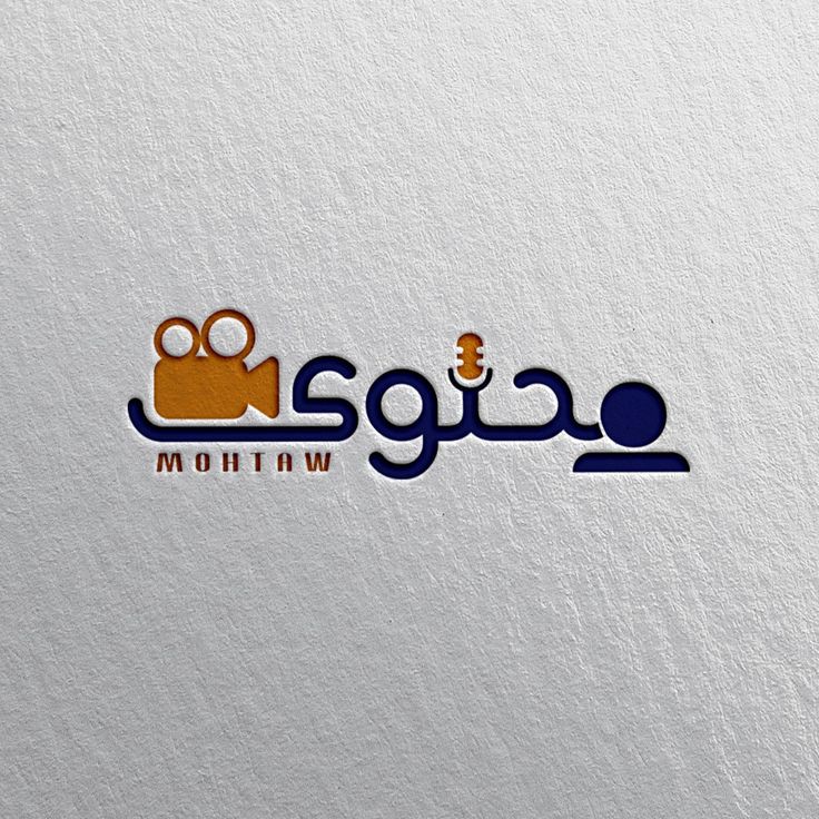 تصميم-لوجو-محترف
