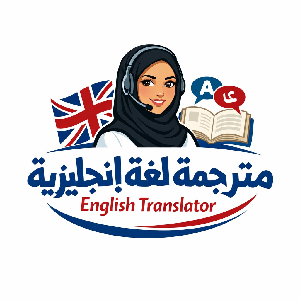 خدمة-كتابة-وترجمة-نصوص-بدقة-عالية