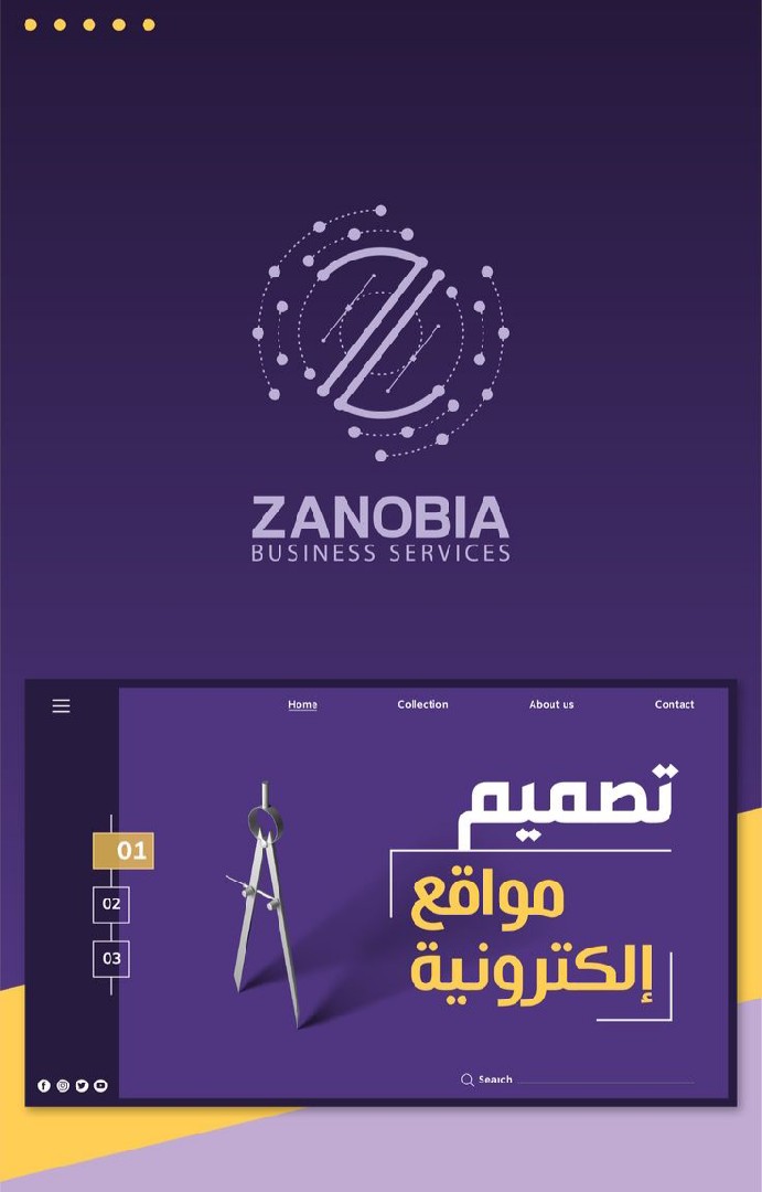 تصميم تطبيقات او موقع