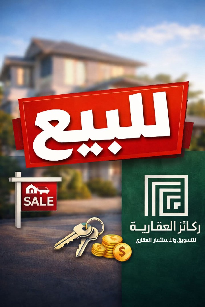 تصاميم-سوشيال-ميديا