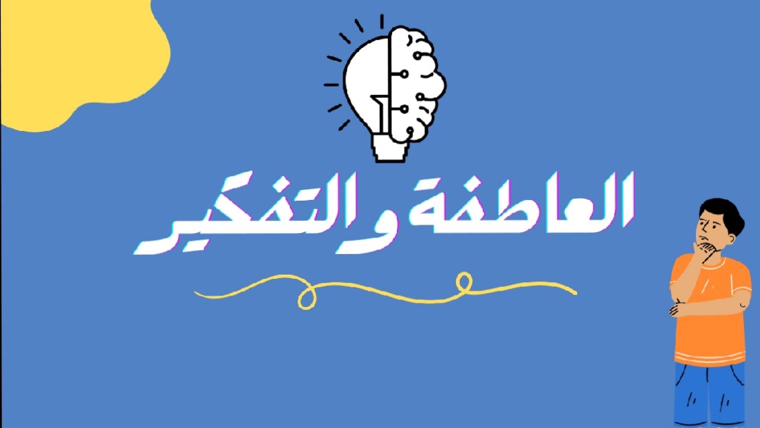 تصميم-مشاريع-وخدمات-طلابيه-وأكثر