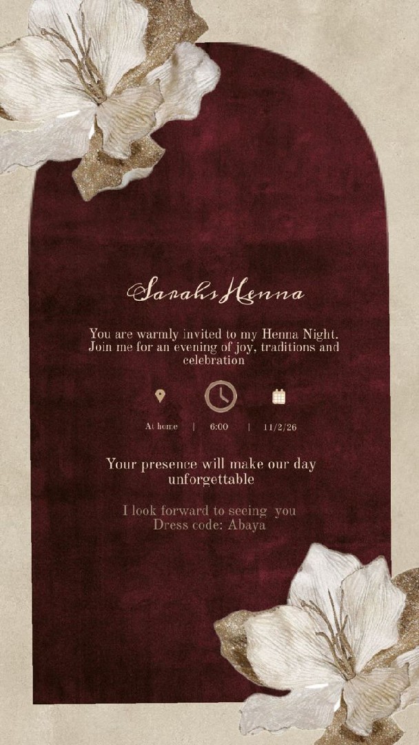 بطاقات-دعوات-أنيقة